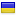 kyivpride.org hosted country